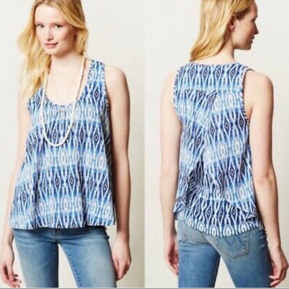 Anthropologie Meadow Rue Merlin Ikat Tank Small
